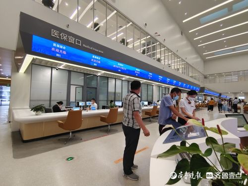 點(diǎn)贊日照醫(yī)保 一窗受理提質(zhì)效，集成服務(wù)惠民生